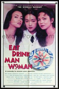 4y256 EAT DRINK MAN WOMAN 1sh '94 Ang Lee, 3 sexy Asian sisters, a comedy to arouse your appetite!
