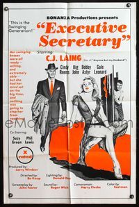 4y268 EXECUTIVE SECRETARY 1sh '70s her swinging bosses were ready, her mind was set on the big time