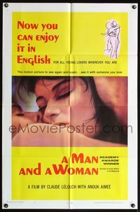 4y538 MAN & A WOMAN style B 1sh '68 Claude Lelouch's Un homme et une femme, Anouk Aimee, Trintignant