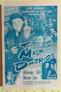 4y568 MASK OF DIMITRIOS 1sh R56 Peter Lorre, Sydney Greenstreet, Zachary Scott, Faye Emerson