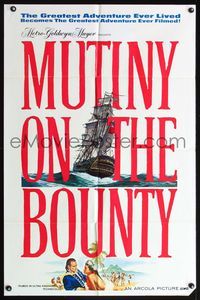 4y619 MUTINY ON THE BOUNTY style A teaser 1sh '62 Marlon Brando, cool seafaring art of ship!
