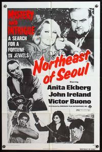 4y654 NORTHEAST OF SEOUL 1sh '74 sexy Anita Ekberg & John Ireland search for a fortune in jewels!