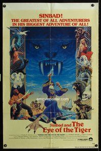 4y783 SINBAD & THE EYE OF THE TIGER 1sh '77 Ray Harryhausen, cool Lettick fantasy art!