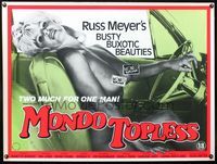 4z270 MONDO TOPLESS British quad 1980s Russ Meyer's sexy busty buxotic beauty naked in car!