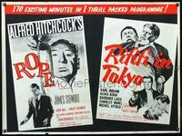 4z357 ROPE/RIFIFI IN TOKYO British quad '60s Hitchcock, 2 great noirs in 1 thrill packed program!