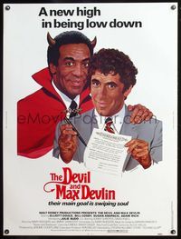 5a463 DEVIL & MAX DEVLIN 30x40 '81 Disney, art of Elliott Gould & Devil Bill Cosby by Sizemore!