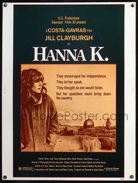 5a513 HANNA K 30x40 '83 image of Jill Clayburgh in the Middle East, Costa-Gavras directed!