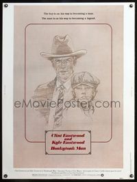 5a531 HONKYTONK MAN 30x40 '82 cool art of Clint Eastwood & his son Kyle Eastwood by J. Isom!