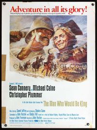 5a583 MAN WHO WOULD BE KING 30x40 '75 art of Sean Connery & Michael Caine by Tom Jung!