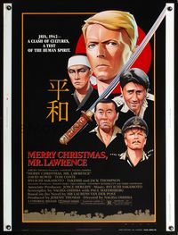 5a590 MERRY CHRISTMAS MR. LAWRENCE 30x40 '83 really cool art of David Bowie & cast by Makhi!