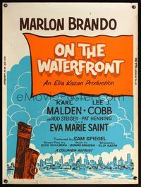 5a618 ON THE WATERFRONT 30x40 R60 directed by Elia Kazan, different silkscreen art!