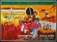 5a105 EAST OF SUDAN British quad '64 Anthony Quayle, Sylvia Syms, first Jenny Agutter!