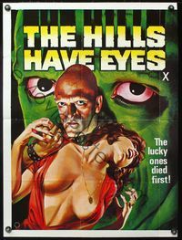5a150 HILLS HAVE EYES British quad 1980s Wes Craven, Berryman attacks girl, double-bill!