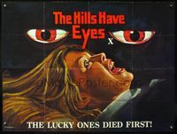 5a151 HILLS HAVE EYES British quad '78 Wes Craven, creepy art by Tom William Chantrell!