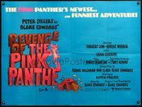 5a284 REVENGE OF THE PINK PANTHER British quad '78 Peter Sellers, Blake Edwards, funny cartoon art!