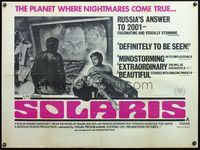 5a311 SOLARIS British quad '72 Andrei Tarkovsky's Russian version, Solyaris!