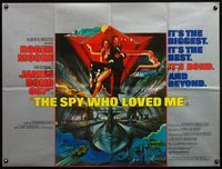 5a317 SPY WHO LOVED ME British quad '77 great art of Roger Moore as James Bond by Bob Peak!