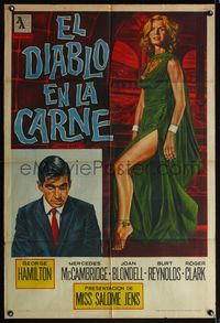 5b367 ANGEL BABY Argentinean '61 completely different art of George Hamilton & sexy Salome Jens!