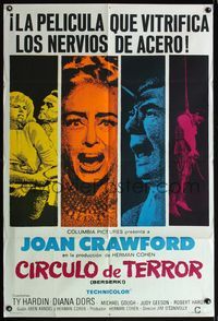 5b383 BERSERK Argentinean '67 crazy Joan Crawford, sexy Diana Dors, different images!