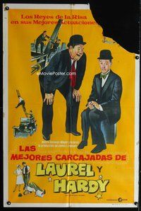 5b384 BEST OF LAUREL & HARDY Argentinean '67 four great artwork images of Stan & Oliver!