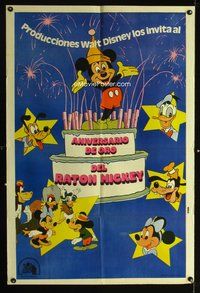5b451 ANIVERSARIO DE ORO DEL RATON MICKEY Argentinean '78 great images of Disney cartoon stars!