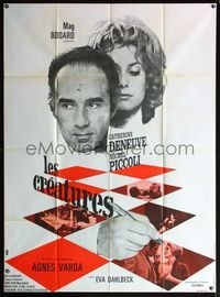 5c053 CREATURES French 1p '66 Catherine Deneuve, Michel Piccoli, directed by Agnes Varda!
