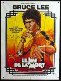 5c097 GAME OF DEATH French 1p '79 best close up artwork of Bruce Lee by Jean Mascii & Ferracci!