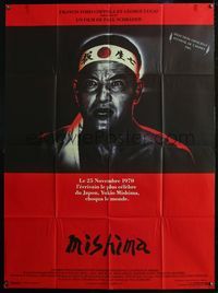 5c142 MISHIMA French 1p '85 Paul & Leonard Schrader, Ken Ogata as Yukio Mishima, intense image!