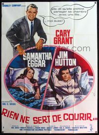 5c192 WALK DON'T RUN French 1p '66 Cary Grant, Samantha Eggar, Tokyo Olympics,different Mascii art!