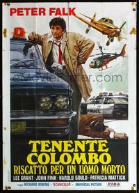 5c373 COLUMBO RANSOM FOR A DEAD MAN Italian 1p '78 different art of Falk leaning on police car!
