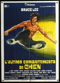 5c430 GAME OF DEATH Italian 1p '79 great artwork of Bruce Lee flying through the air!