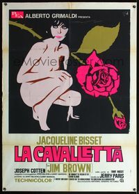 5c439 GRASSHOPPER Italian 1p '70 completely different art of sexy naked Jacqueline Bisset & rose!