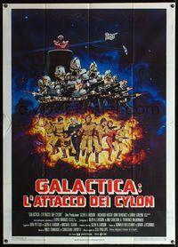 5c510 MISSION GALACTICA: THE CYLON ATTACK Italian 1p '78 cool completely different sci-fi artwork!