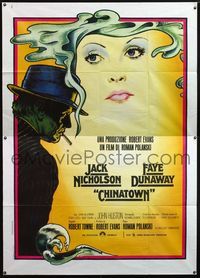 5c227 CHINATOWN Italian 2p R70s great art of smoking Jack Nicholson & Faye Dunaway, Roman Polanski