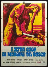 5c233 CORRUPTION OF CHRIS MILLER Italian 2p '76 Symeoni art of Jean Seberg attacked by man w/knife!