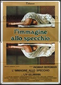 5c250 FACE TO FACE Italian 2p '76 Ingmar Bergman, mirror image of Liv Ullmann lying on ground!