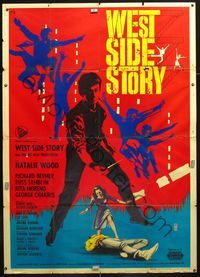 5c299 WEST SIDE STORY Italian 2p '61 Academy Award winning classic musical, different art by Nano!