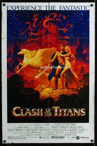 5e138 CLASH OF THE TITANS 1sh '81 Ray Harryhausen, great fantasy art by Greg & Tim Hildebrandt!
