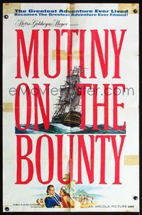 5e477 MUTINY ON THE BOUNTY style A teaser 1sh '62 Marlon Brando, cool seafaring art of ship!