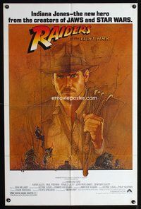 5e576 RAIDERS OF THE LOST ARK restrike 1sh '90s great art of adventurer Harrison Ford by Amsel!