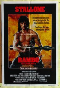 5e578 RAMBO FIRST BLOOD PART II 1sh '85 no man, no law, no war can stop Sylvester Stallone!