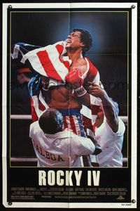 5e599 ROCKY IV 1sh '85 great image of heavyweight champ Sylvester Stallone in boxing ring!