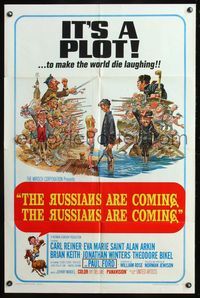 5e615 RUSSIANS ARE COMING 1sh '66 Carl Reiner, great Jack Davis art of Russians vs Americans!