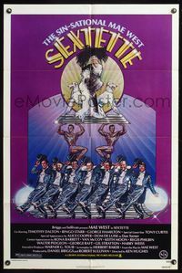 5e644 SEXTETTE 1sh '79 art of ageless Mae West w/dancers & dogs by Drew Struzan!