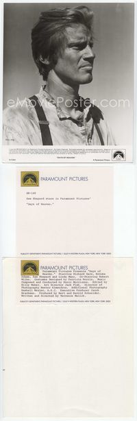 5j130 DAYS OF HEAVEN 8x10 still '78 Terrence Malick, close up profile portrait of Sam Shepard!
