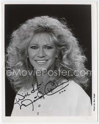 5j005 MARILYN CHAMBERS signed 8x10 still '80s portrait with huge hair & big smile by Ron Vogel!