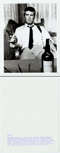 5j381 MARLOWE 8x10 still '69 James Garner behind desk pointing gun, The Little Sister!
