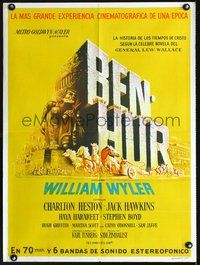 5k035 BEN-HUR Argentinean 21x29 '60 Charlton Heston, William Wyler classic religious epic!