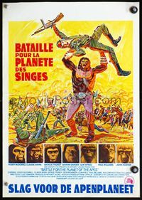 5k477 BATTLE FOR THE PLANET OF THE APES Belgian '73 sci-fi artwork of war between apes & humans!