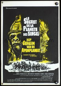 5k479 BENEATH THE PLANET OF THE APES Belgian '70 sci-fi sequel, cool artwork of ape & man!